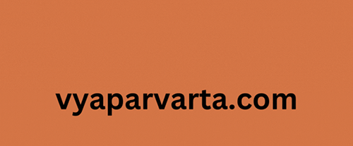 व्यापार वार्ता